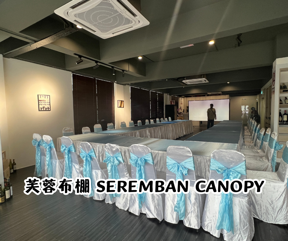 Banquet Chair & Oblong Table 宴会椅&会议长桌