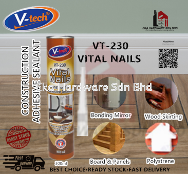 V-Tech Vital Nails silicone (VT-230)