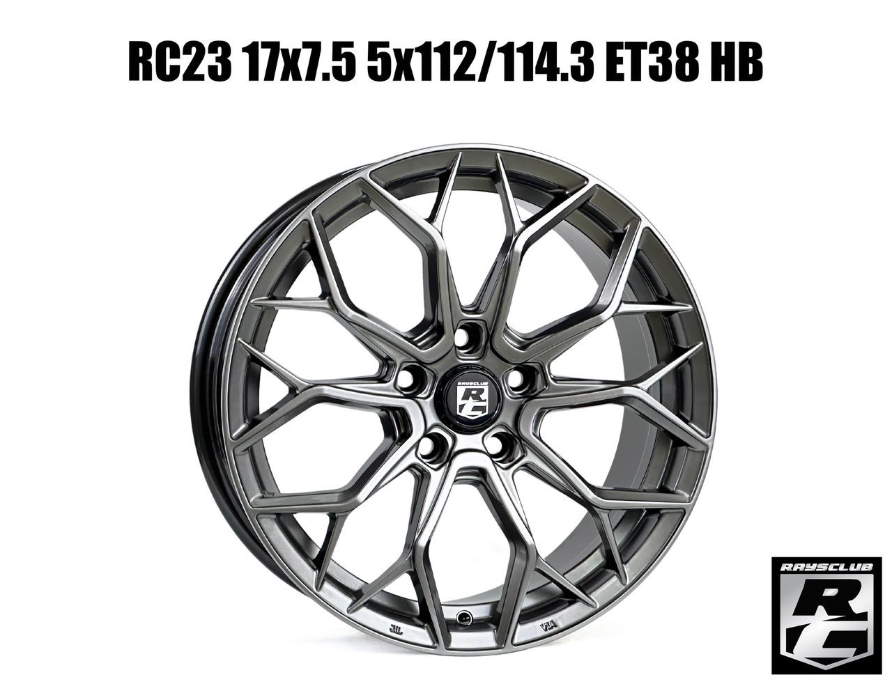 RC23 17X7.5 5X112/114.3 E138 HB