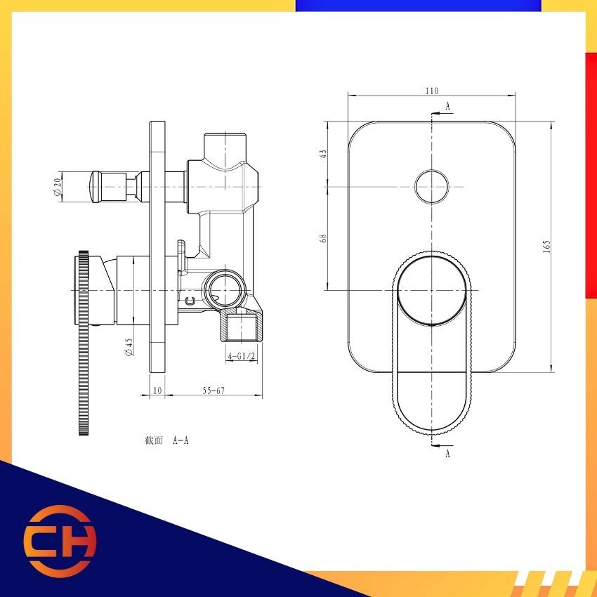 SORENTO BATHROOM SHOWER MIXER TAP SRTWT8309-GMB / SRTWT8309-RG Concealed Bath & Shower Mixer Tap ( L110MM x W55MM x H165MM )