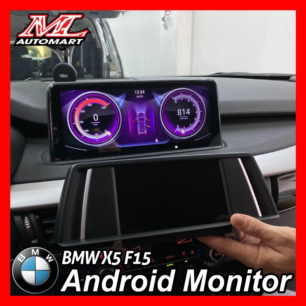 BMW X5 F15 Android Monitor