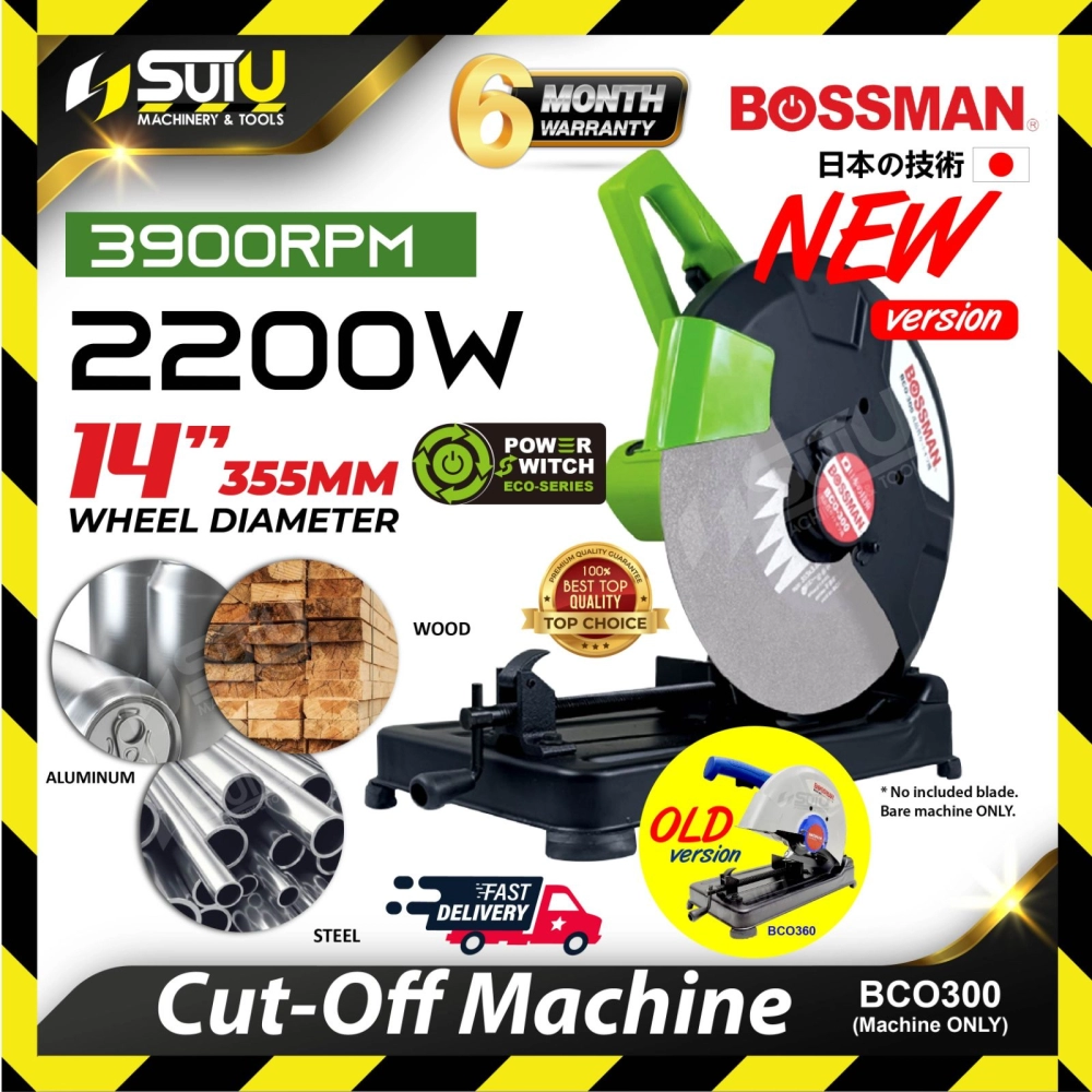 BOSSMAN ECO SERIES BCO-300 / BCO300 14" / 355MM Cut off Machine / Mesin Pemotong 2200W 3900RPM (BCO360)