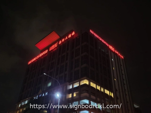 OFFICE BUIDLING 3D LED FRONTLIT SIGNBOARD SPECIALIST AT KUALA LUMPUR (KL), MALAYSIA