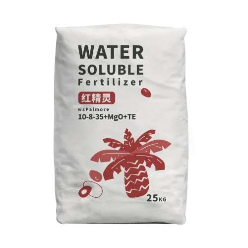 Water Soluble Fertilizer wsPalmore 10-8-35+Mgo+TE