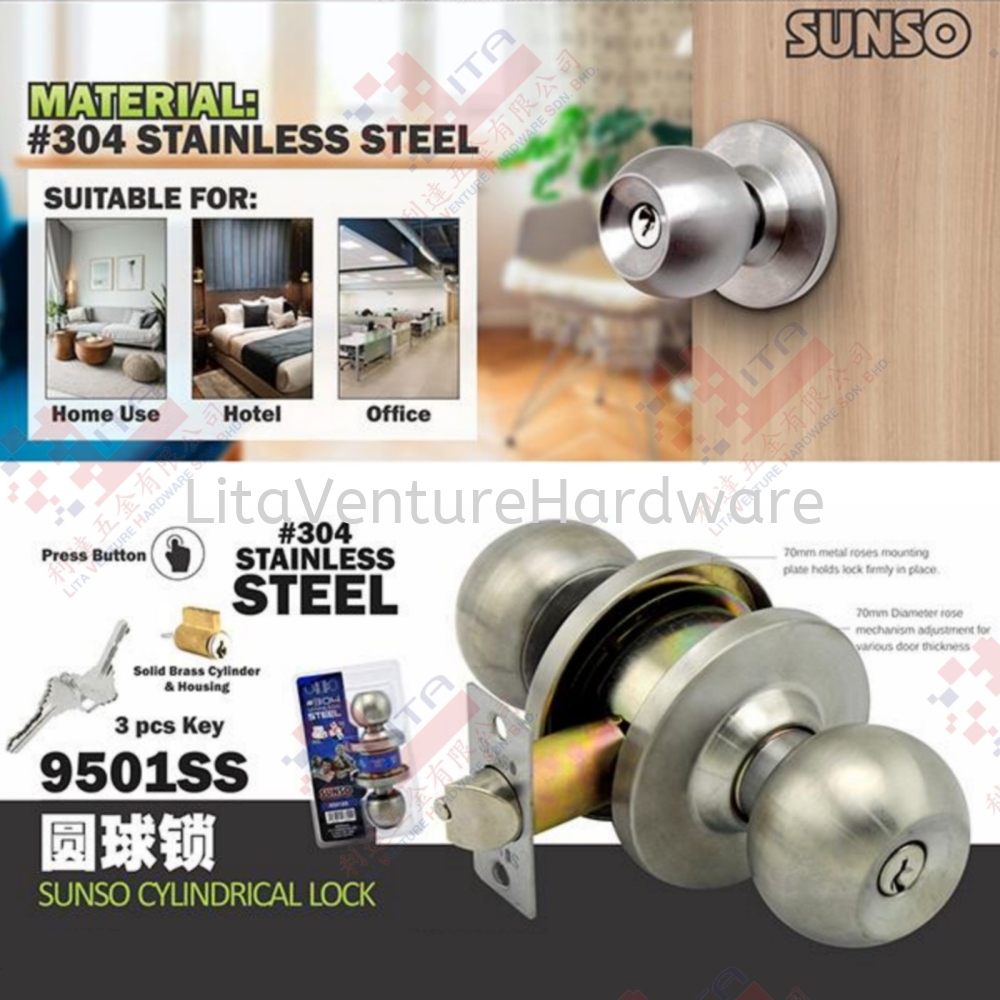 SUNSO BRAND #304 STAINLESS STEEL CYLINDRICAL LOCK - 9501SS