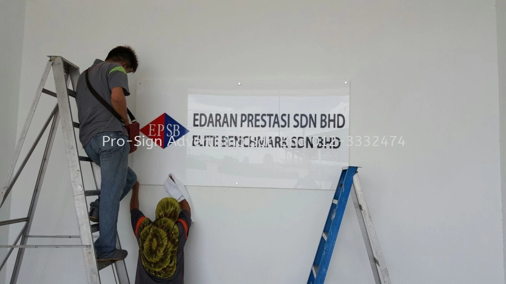 PANEL SIGNBOARD (EDARAN PRESTASI SDN BHD, SUBANG JAYA, 2016)