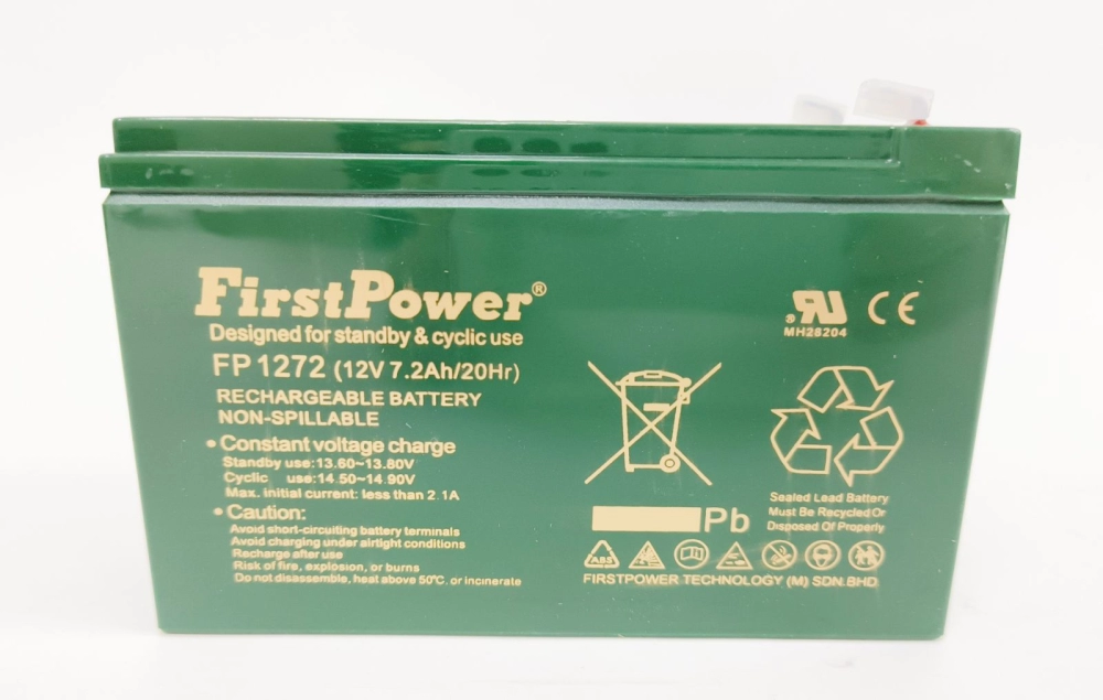 First Power FP1272 Rechargeable Seal Lead Acid Back Up Battery - Autogate Backup Battery / Alarm Battery / UPS Battery