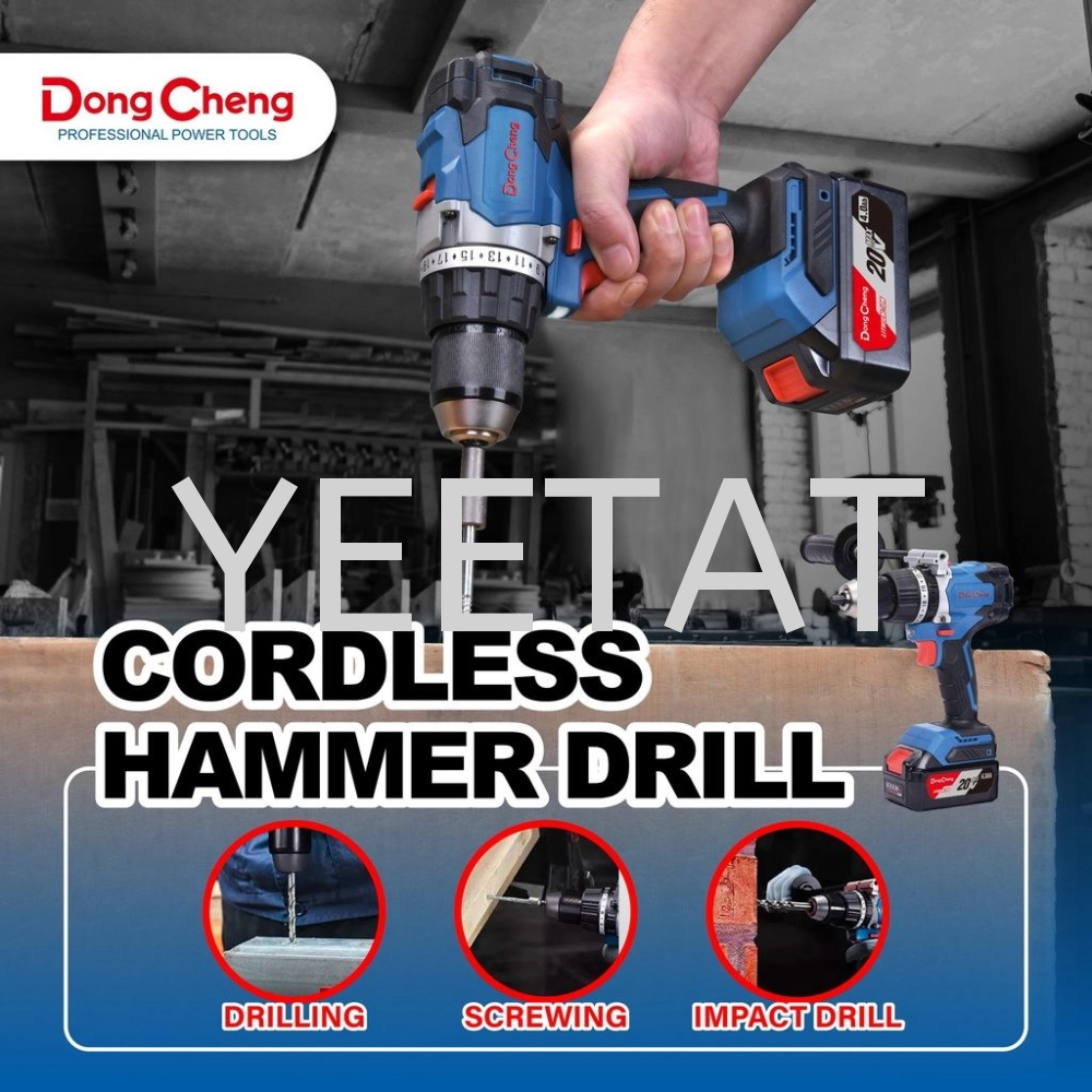 [ DONGCHENG ] Combo XC - DCZC04-24 Cordless Brushless Rotary Hammer + DCJZ03-13 Cordless Brushless Driver Hammer Drill