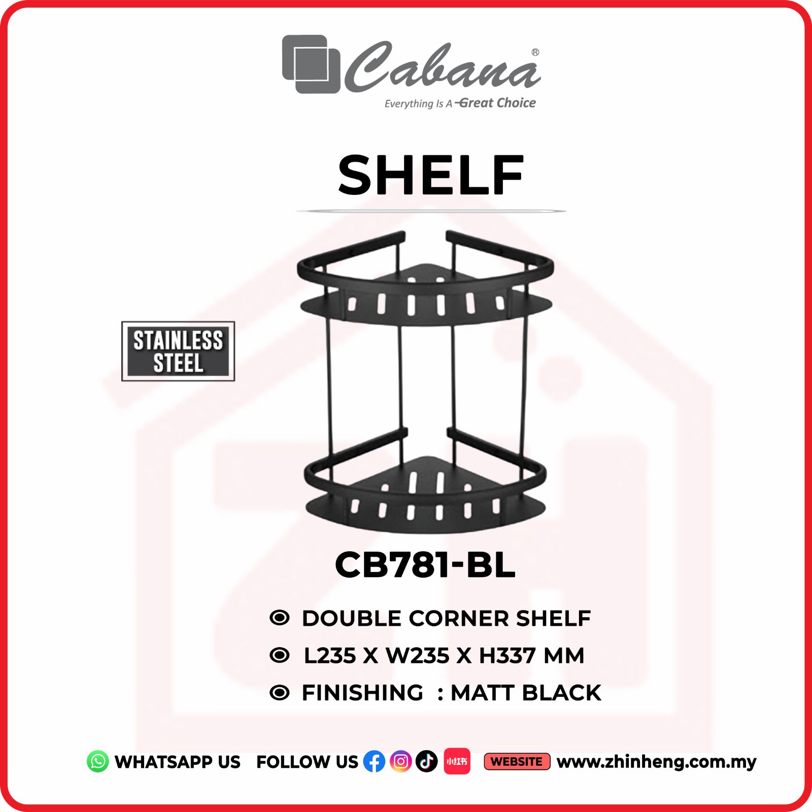 CABANA DOUBLE CORNER SHELF  CB781-BL