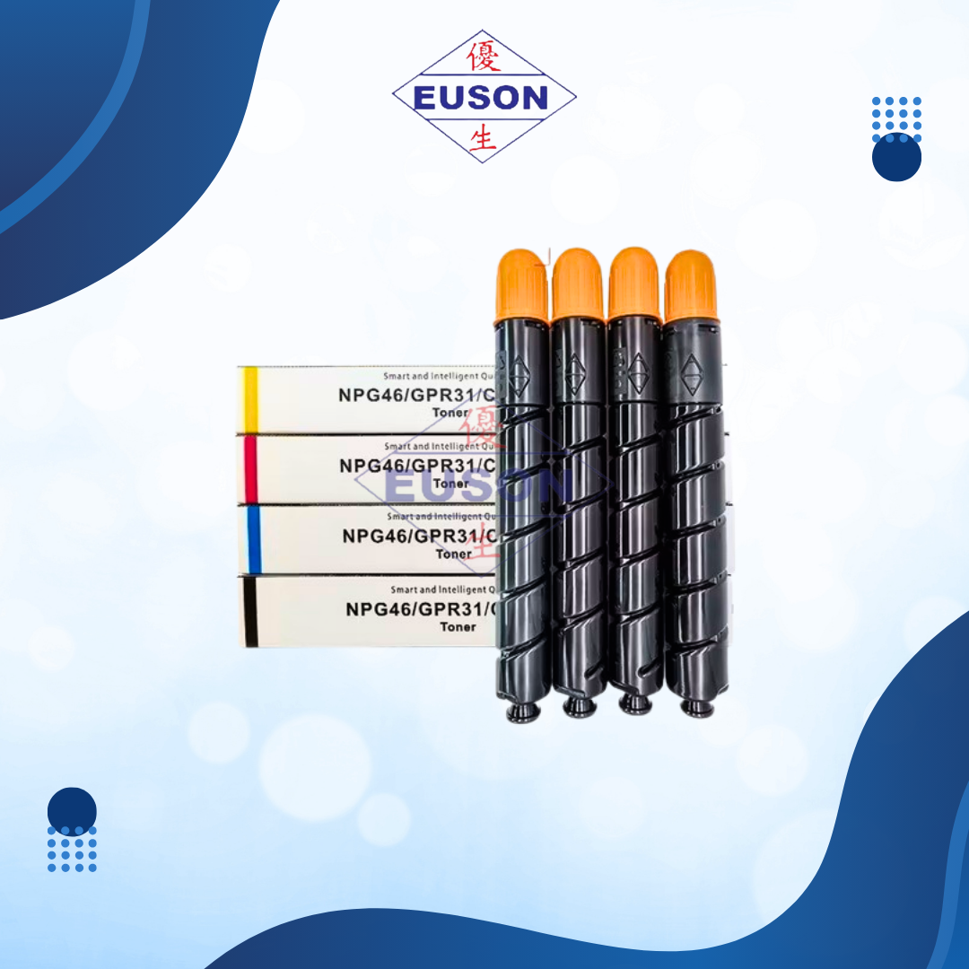 Compatible Toner Cartridge