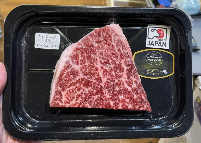 JAPAN A5 KAGAWA OLIVE TOP ROUND 188G - IPOH WAGYU & SEAFOOD