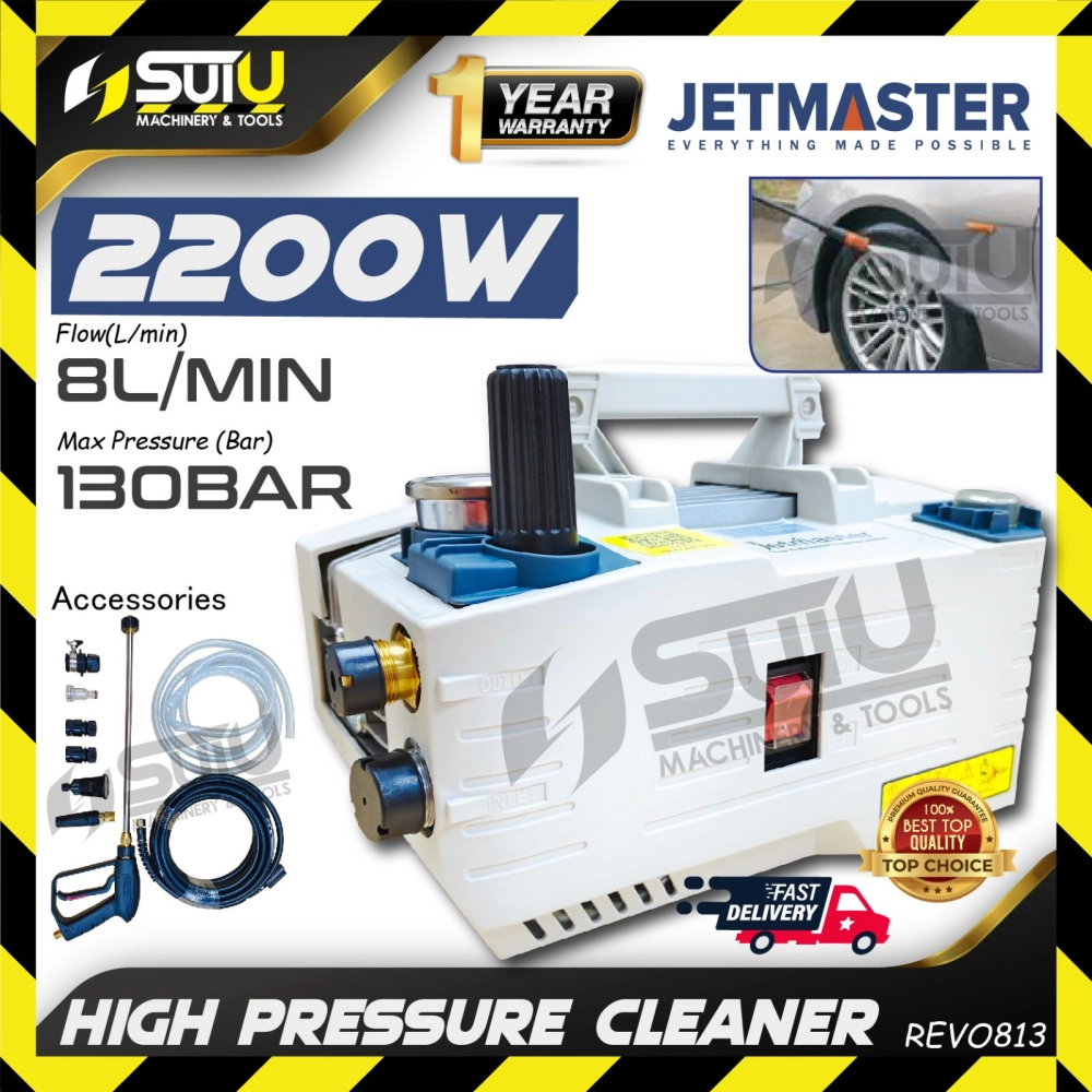 JETMASTER REVO813 130Bar High Pressure Cleaner / High Pressure Washer / Pencuci Tekanan Tinggi 2200W
