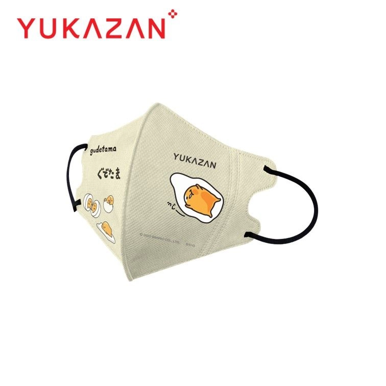 Yukazan Adult 4ply 3D Fit Gudetama Sleepy Egg Protective Medical Face Mask (50 Pcs/Box)
