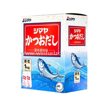 Shimaya Hondashi Katsuo Dashi Bonito Powder 1kg (500gx2)