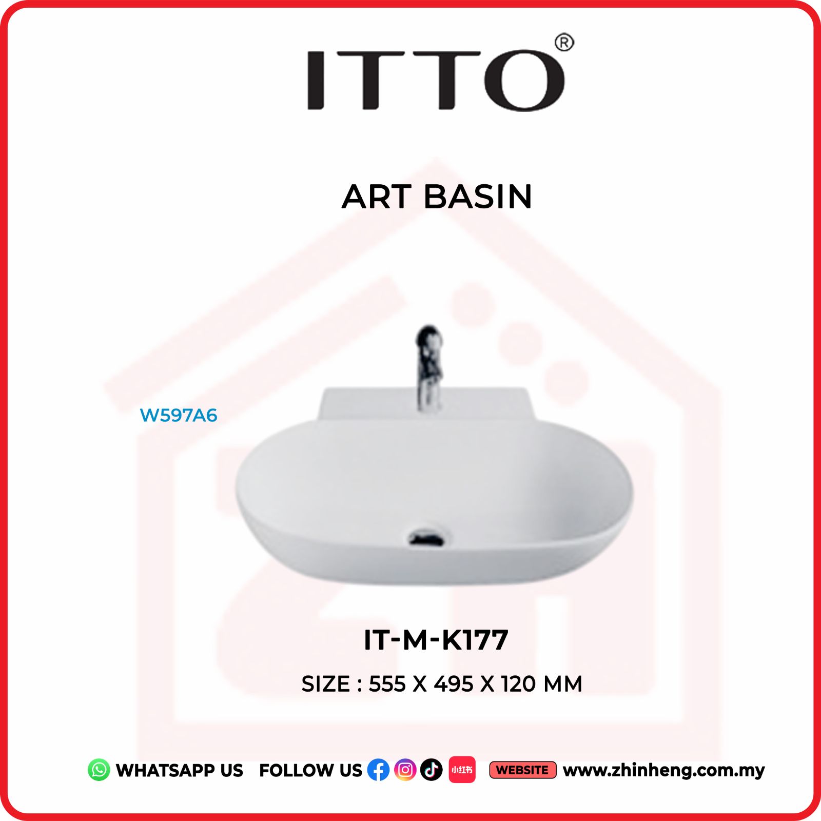 ITTO ART BASIN IT-M-K177
