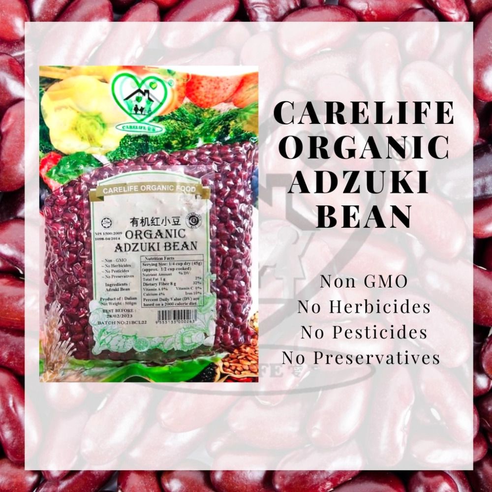 Organic Adzuki Bean (Carelife) 500g