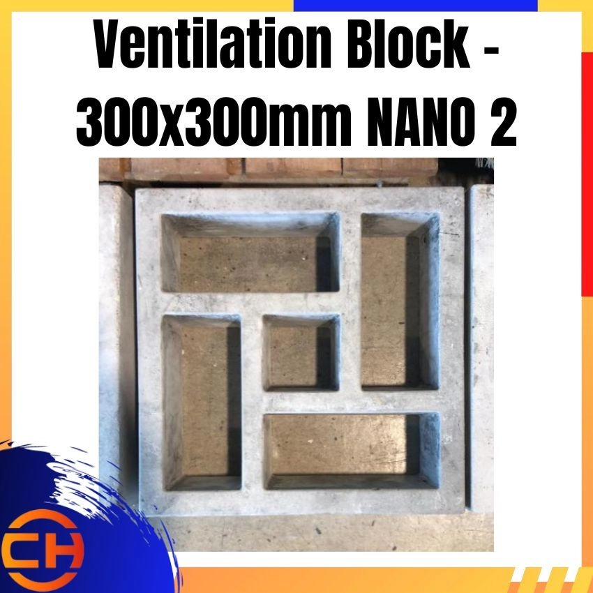Ventilation Block - 300x300mm NANO 2