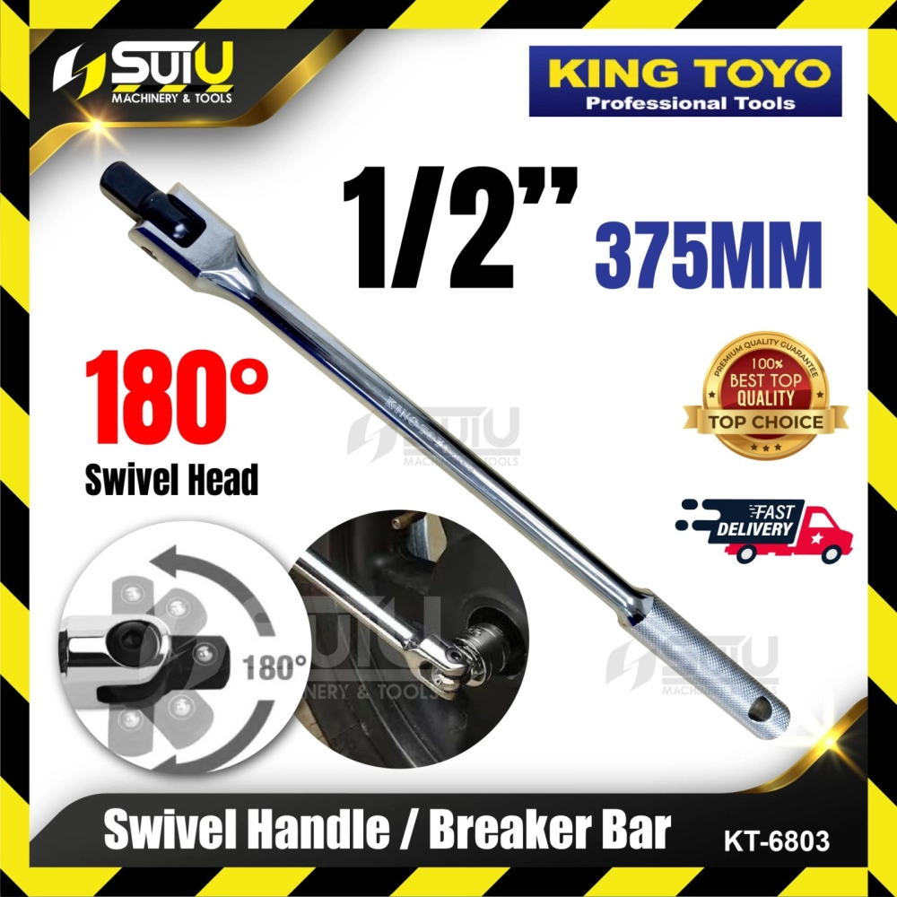 KING TOYO KT-6803 / KT6803 15" / 375MM 1/2" Swivel Handle / Breaker Bar