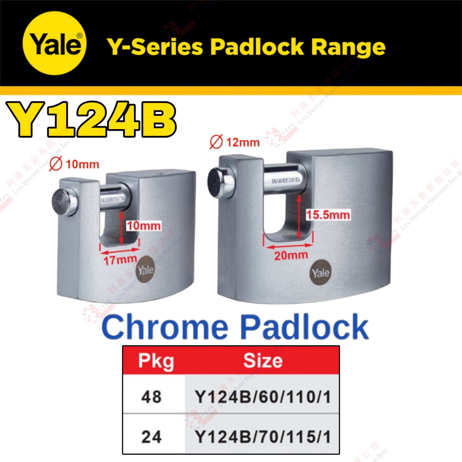 YALE BRAND Y124B CHROME PADLOCK - Y124B601101 Y124B701151
