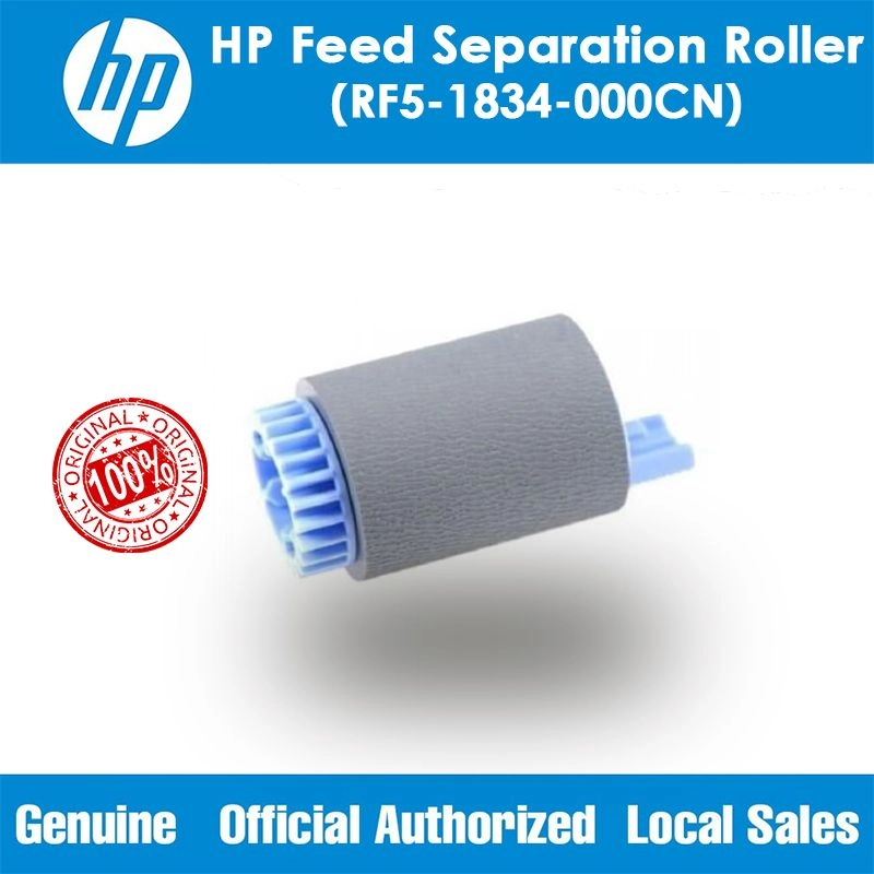 RF5-1834-000CN HP Feed Separation Roller For Laserjet 8000 Mopier 200 300 series Printers - HP Certified