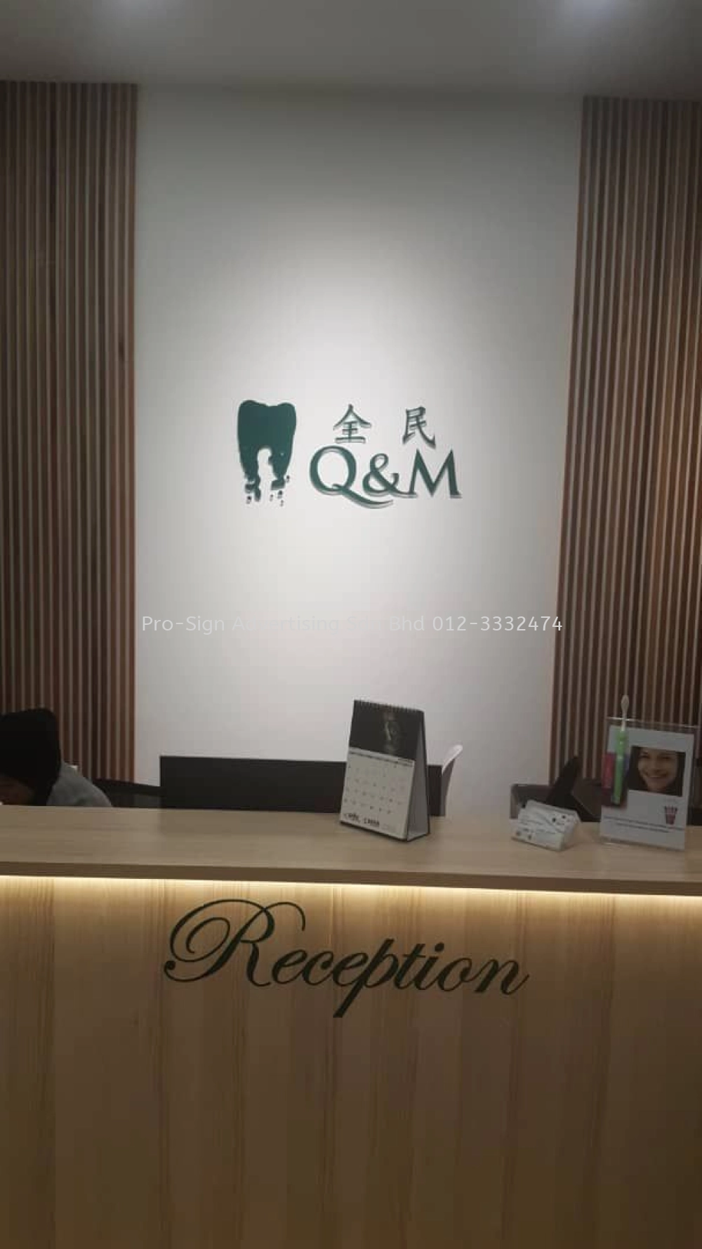 Q&M EKOCHERAS, KL, 2019