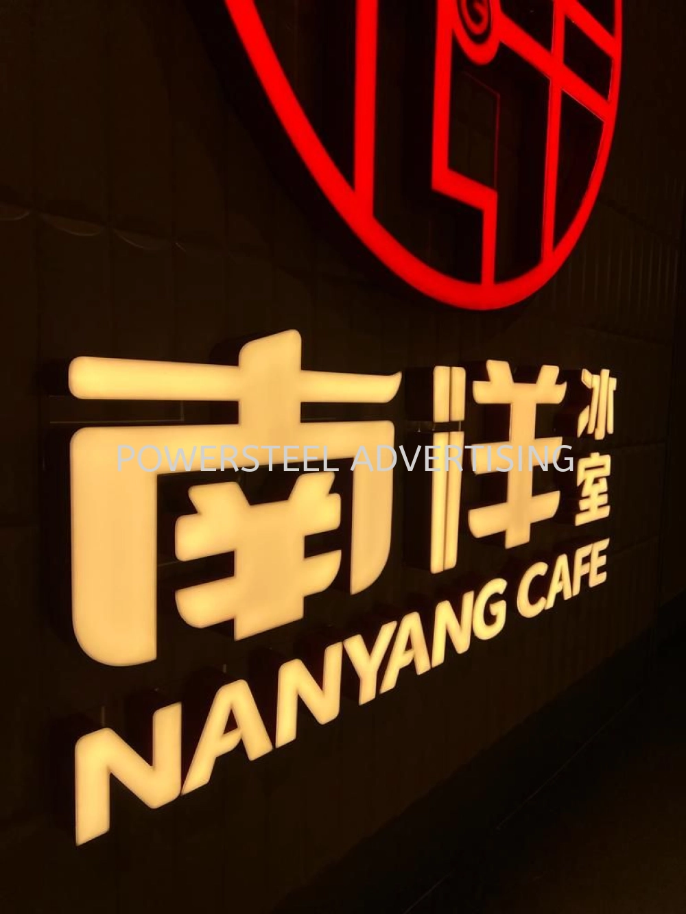 MidValley/ Nanyang Cafe/ EG Boxup/ Front lit/ Acrylic 