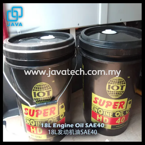 18L Engine Oil SAE40