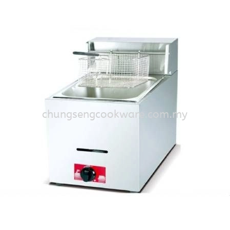 HBGF-71 Stainless Steel Homelux Gas Fryer