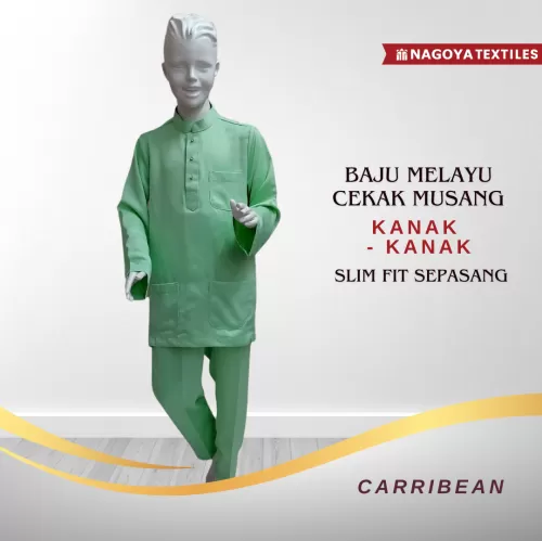 Baju Melayu Cekak Musang Slim Fit Sepasang Kanak Kanak (CMSPK) Carribean