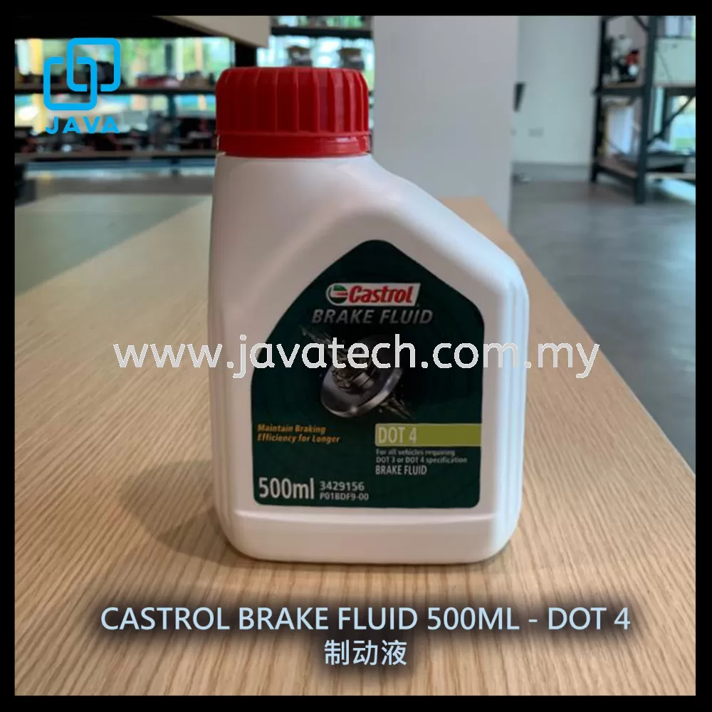 CASTROL BRAKE FLUID 500 ML - DOT 4