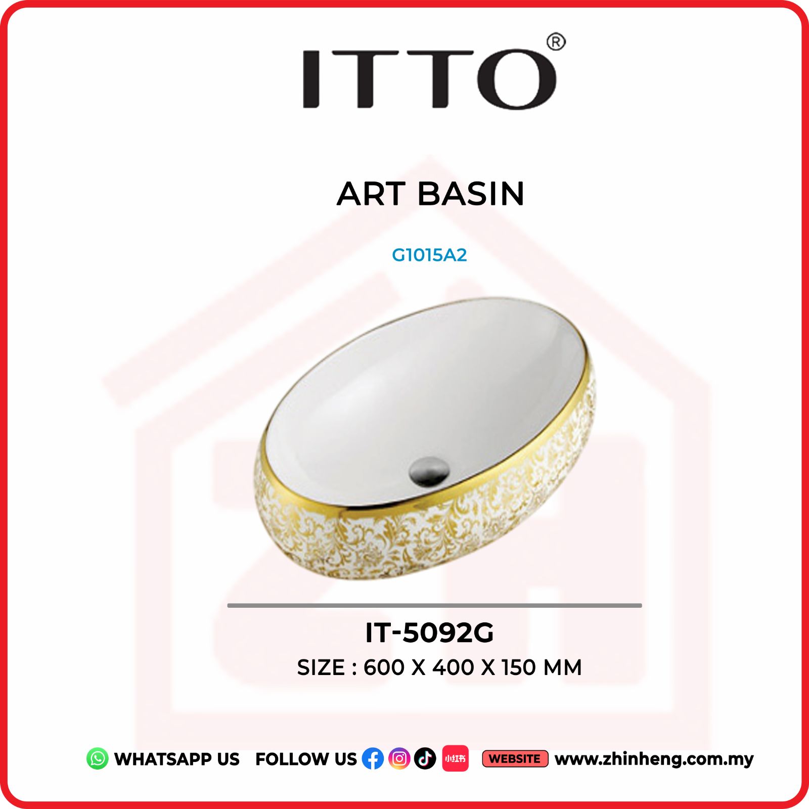 ITTO ART BASIN  IT-5092G