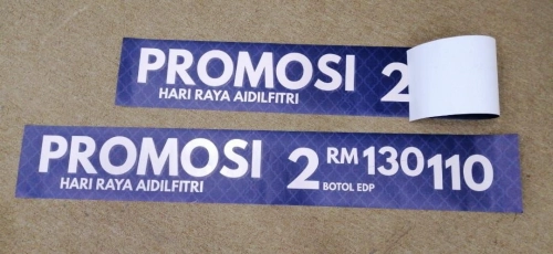 Sticker putih