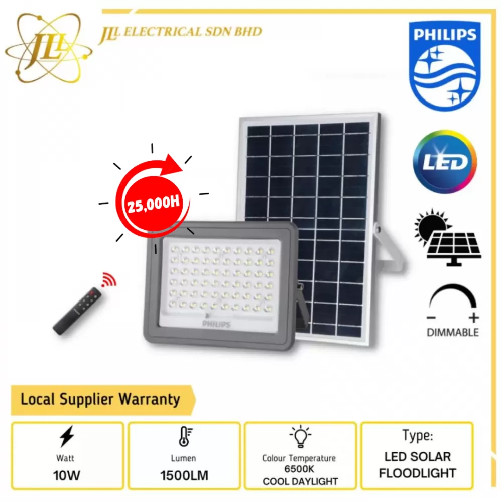 PHILIPS BVC080 LED15/765 10W 1500LM ESSENTIAL SMARTBRIGHT LED OUTDOOR SOLAR FLOODLIGHT IP65 c/w SOLAR PANEL and REMOTE 6500K 911401827402 