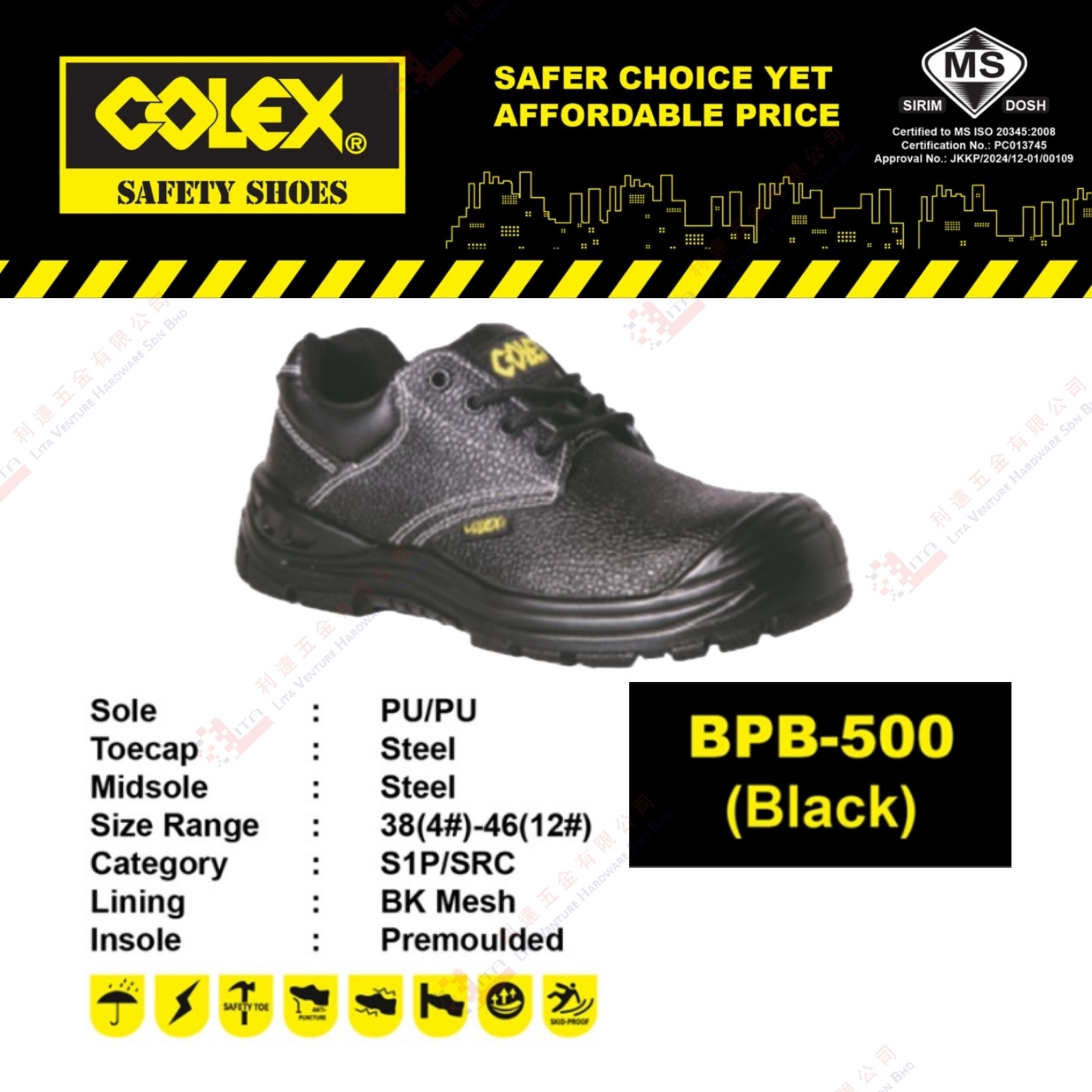 COLEX BRAND SAFETY SHOES - BPB500 (BLACK)