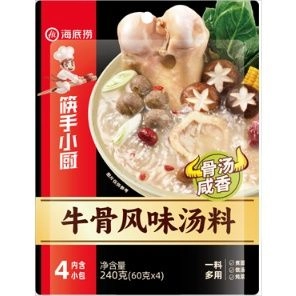 HAIDILAO QUICK COOK PREMIUM SOUP BASE 240G