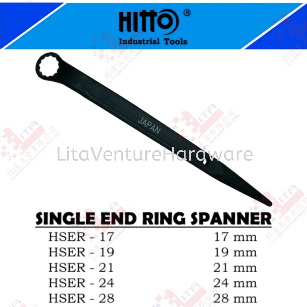 HITTO BRAND SINGLE END RING SPANNER - HSER17 HSER19 HSER21 HSER24 HSER28