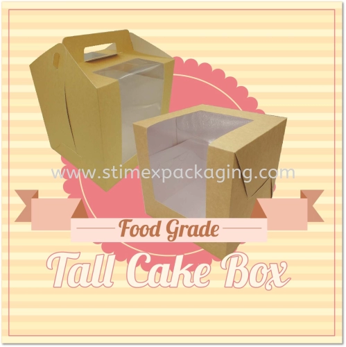 Tall Cake Box with L Shape Window & Handle  L型窗口与手提式高蛋糕盒 【6"x6"x6"】【8"x8"x8"】【10"x10"x10"】