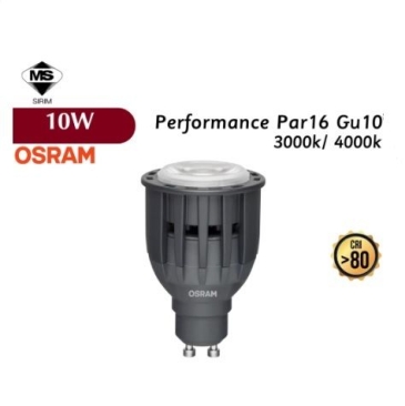 Osram PAR16 GU10 10W 4000K x 4 pcs