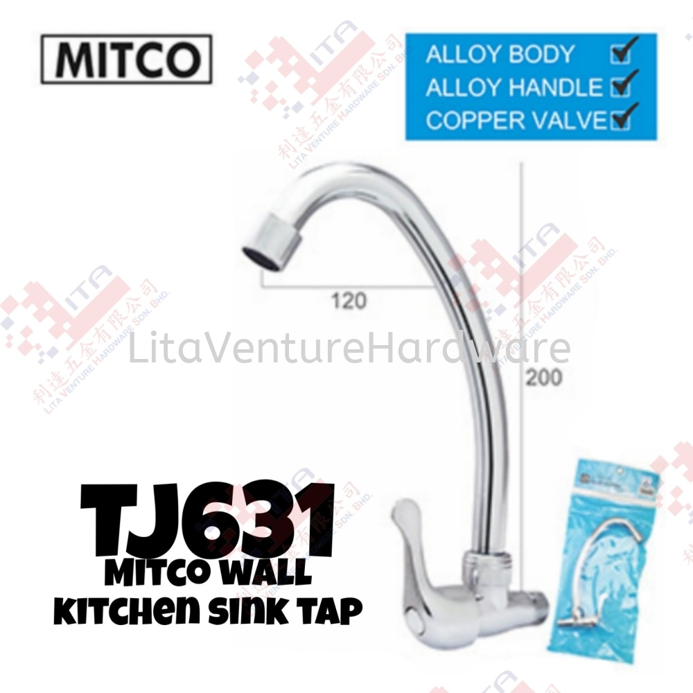 MITCO BRAND WALL KITCHEN SINK TAP TJ631