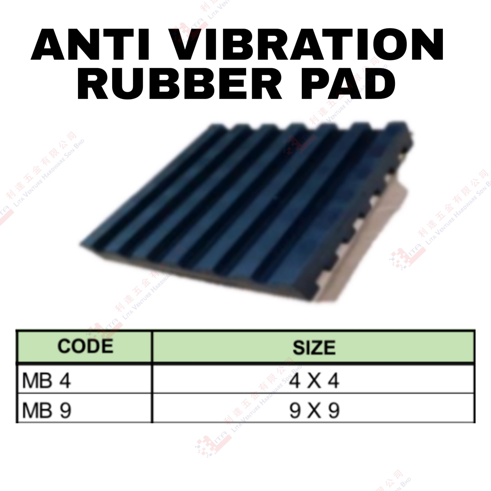 ANTI VIBRATION RUBBER PAD - MB4 MB9