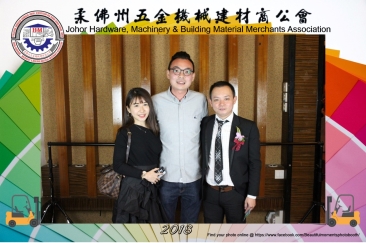 2018 Annual Dinner Photo Booth