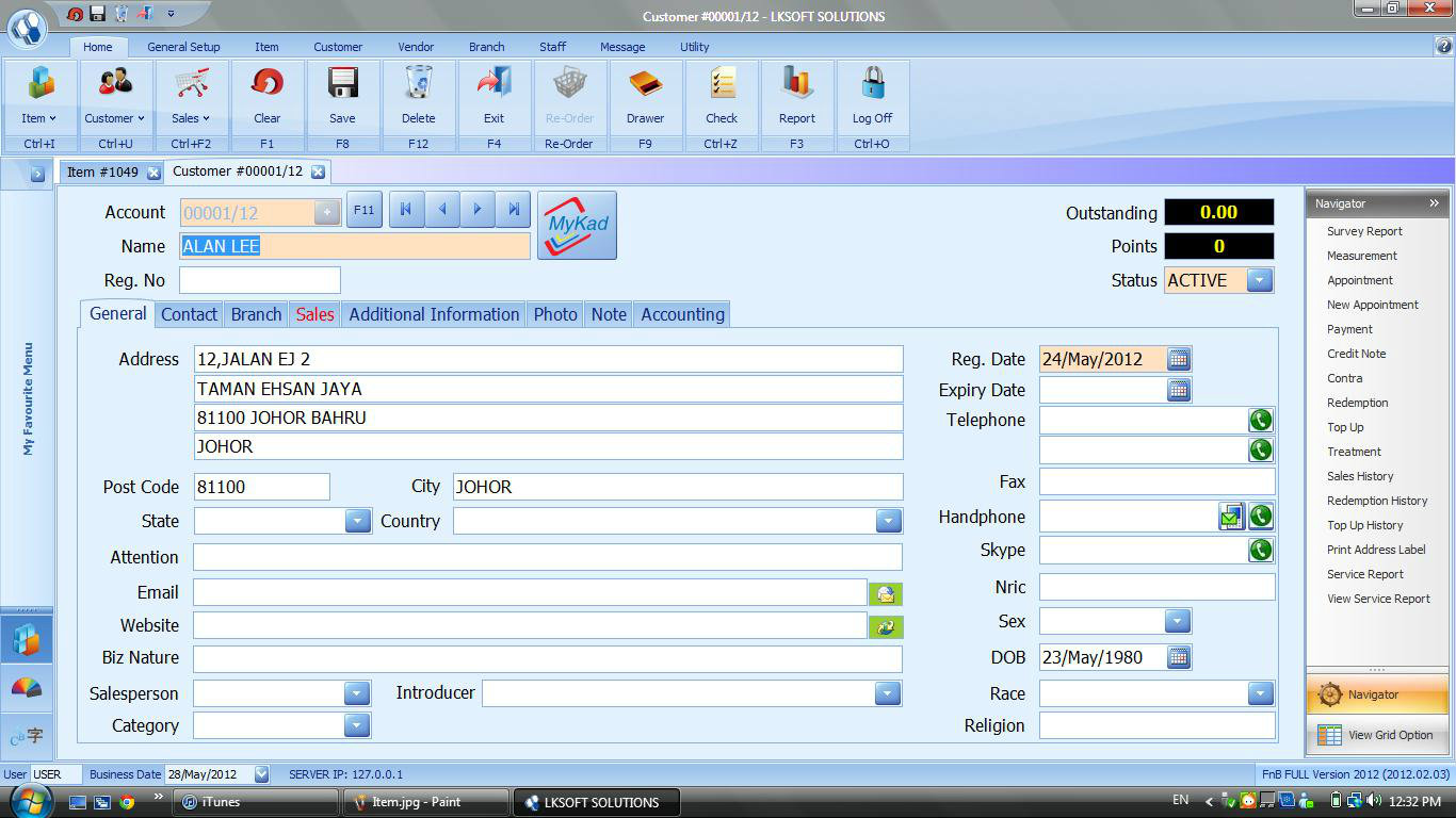 IRS ScreenShot