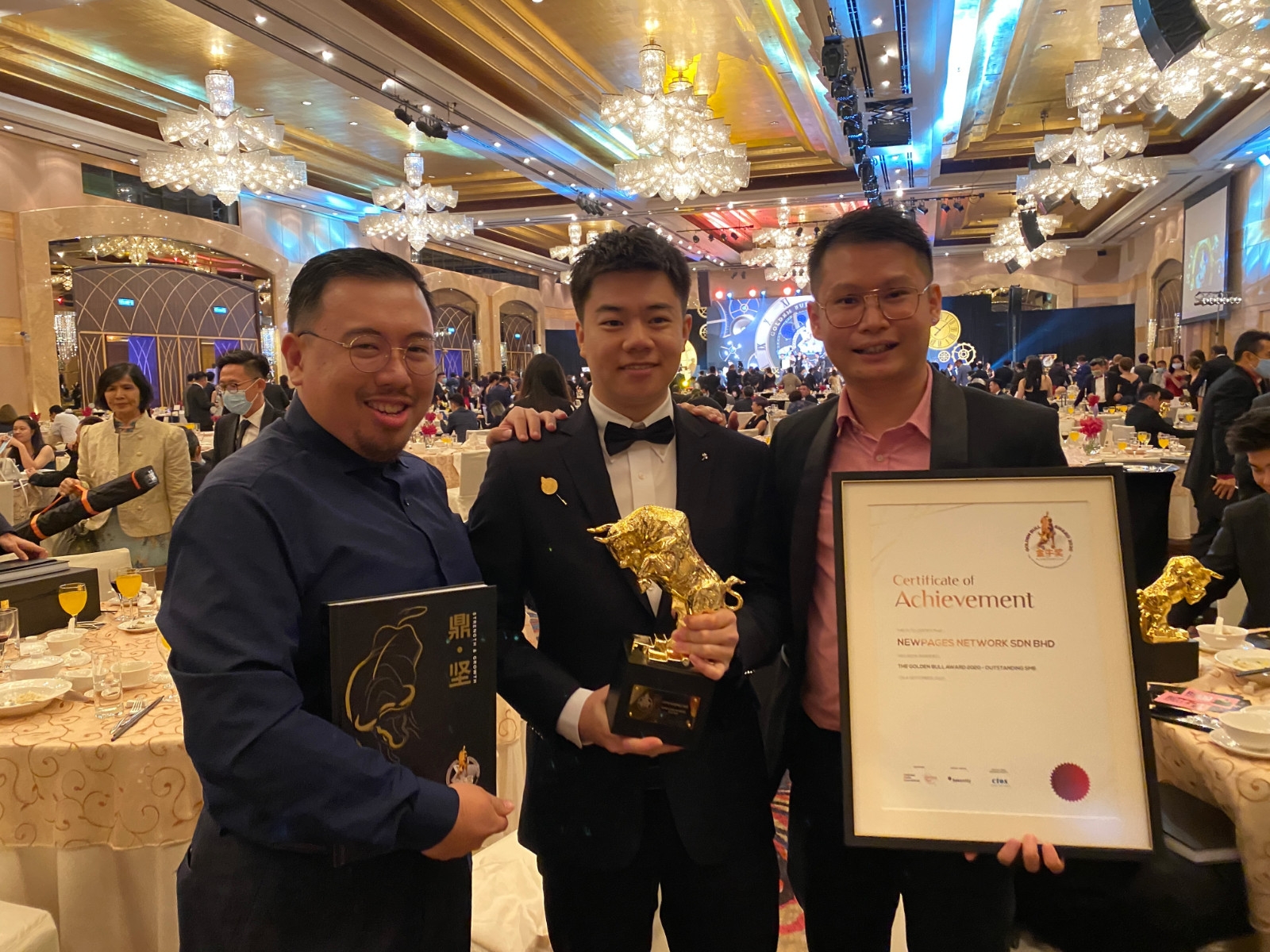 Outstanding Golden Bull Award