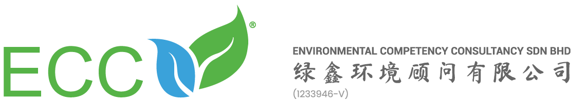 Environmental Competency Consultancy Sdn Bhd 绿鑫环境顾问有限公司