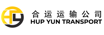 Hup Yun Transport