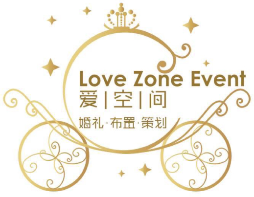 LOVE ZONE EVENT