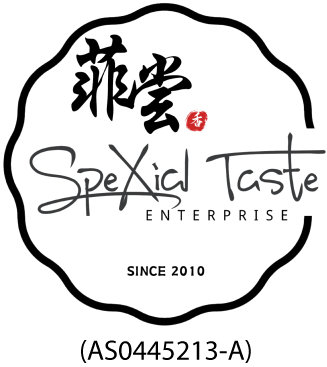 SpeXial Taste · 菲尝