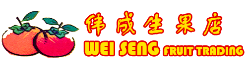 Wei Seng Fruit Trading