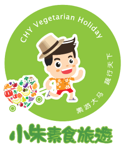 CHY Vegetarian Holiday Sdn Bhd