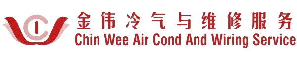 CHIN WEE AIR COND AND WIRING SERVICE